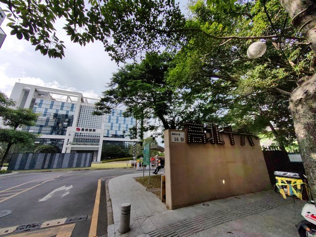 金华超声冲击设备厂