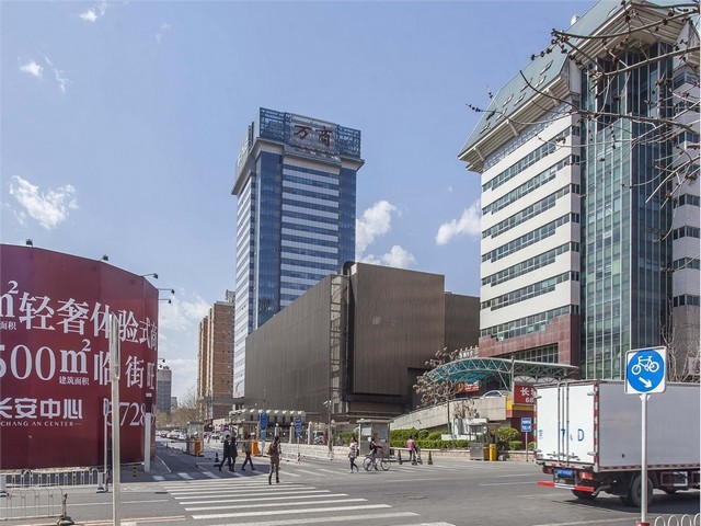 南通苗木销售公司